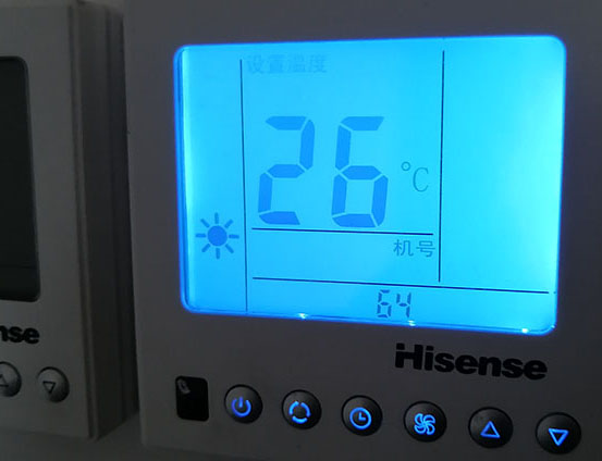 诸城海信中央空调维修电话在哪里找