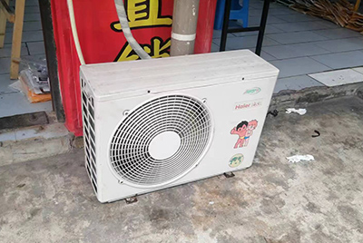 诸城空调突然不制冷只吹自然风怎么办？